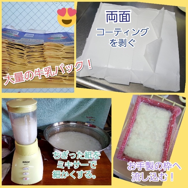 ステイホーム!_f0138311_16473999.jpg
