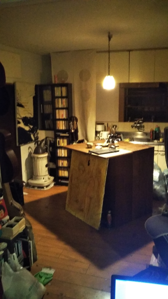 ないがしろ に する