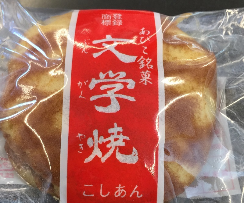 良い色のXV_f0076731_17302549.jpg