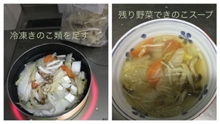 時短料理アイデア　YouTube  紫陽花_a0084343_14113073.jpeg