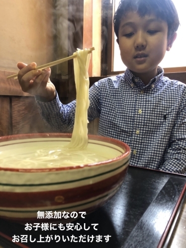        「口福の釜揚げうどん」_d0097644_22365159.jpg