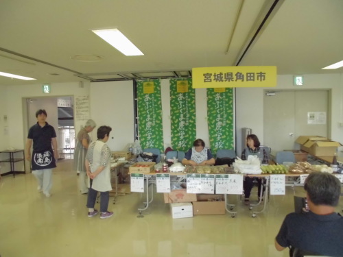 東京「目黒区商工まつり」に出店しました！～農業実践塾～_a0212056_14281955.jpg