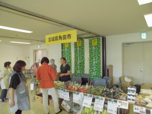 東京「目黒区商工まつり」に出店しました！～農業実践塾～_a0212056_14282831.jpg