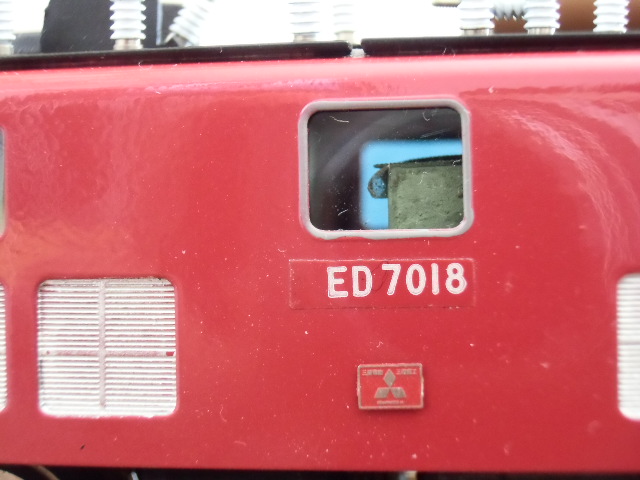 16番パーツ着荷、カツミ ED70整備終了 : 新湘南電鐵 横濱工廠3 16番パーツ着荷、カツミ ED70整備終了 : 新湘南電鐵 横濱工廠3