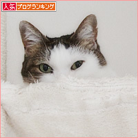コロナじゃないよ_a0389088_17240213.jpg