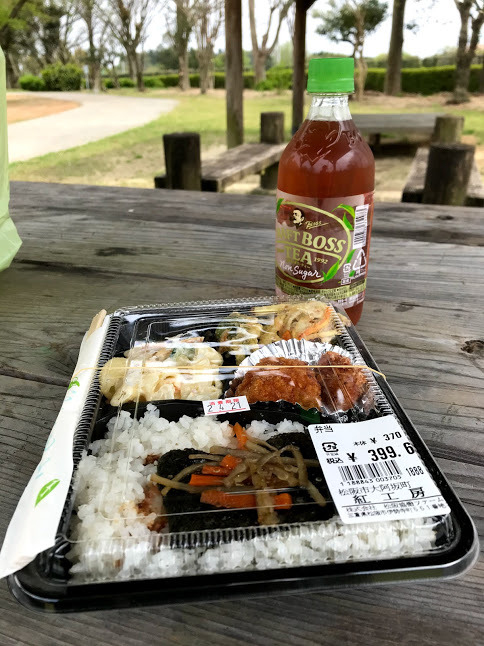 弁当 松阪ベルファーム Welcome