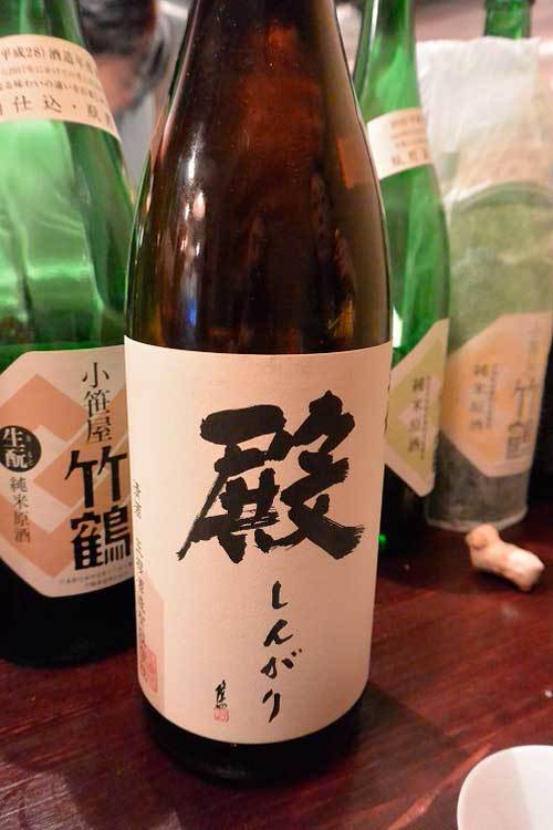 【(東京グルメ)再びの西荻窪「カントニクス」で 絶品「エアハム」と「燗酒」と「羊肉」!!】_a0005436_20123937.jpg