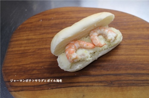 残り物がご馳走 身の丈ホットサンド_e0343145_21404525.jpg