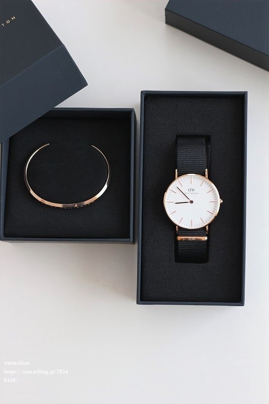 Daniel Wellington 母の日キャンペーン わたし時間