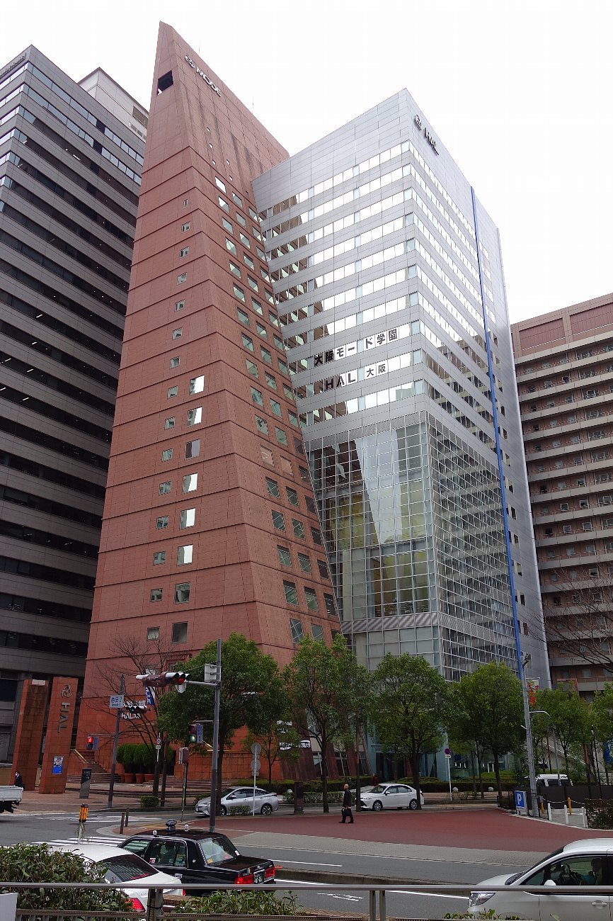 大阪モード学園 ｈａｌ大阪 オオサカガーデンシティ レトロな建物を訪ねて