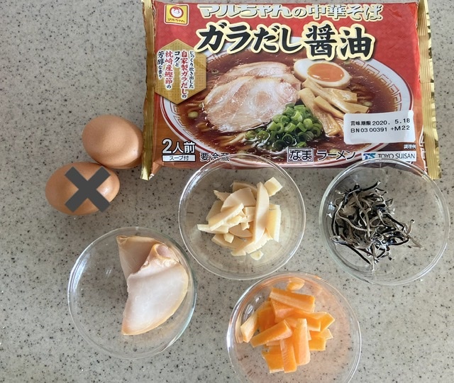 【レシピ】市販のラーメンを使った酸辣湯麺_d0327373_17022919.jpeg