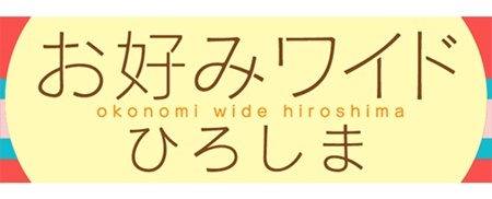 じ 松尾 ご アナ しぶ