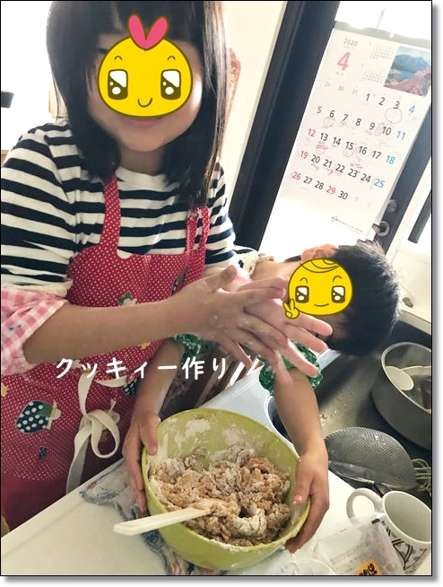 それなりに…楽しく過ごそう～♪_c0079828_17012903.jpg