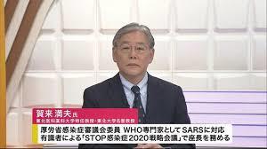 【Heavenese】NEW‼️『静かなる夜/歪められた和の心』HEAVENESE style episode89 (2021.12.19号)→俺「正義はゆっくり動く!」_a0386130_10073338.jpeg