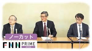 【陰謀論】「もうすぐ日本版CDCとFEMAの大キャンペーンが始まりそうな予感」→俺「やつらはこの時をずっと待っていた！？」_a0386130_10172217.jpeg