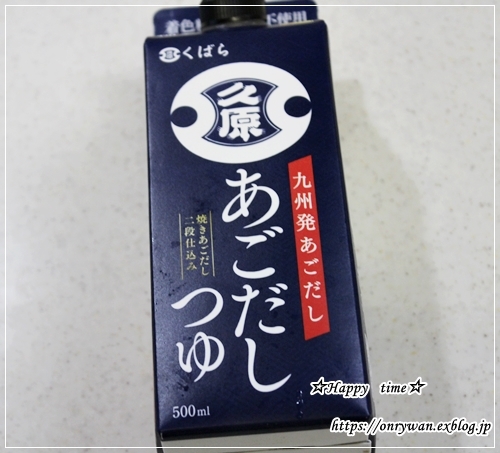 焼きそばと具たくさんおむすび・ダブル炭水化物弁当♪_f0348032_18200222.jpg