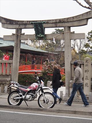 「平安、幕末、現代そしてreal timeを」京都散策午後の部_e0044657_21015271.jpg