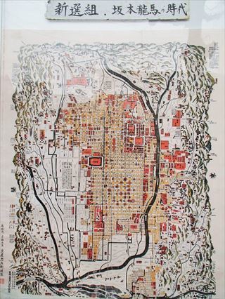 「平安、幕末、現代そしてreal timeを」京都散策午後の部_e0044657_21015365.jpg