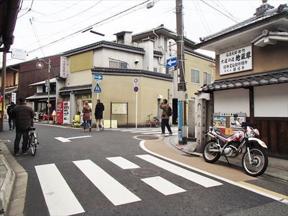 「平安、幕末、現代そしてreal timeを」京都散策午後の部_e0044657_21090778.jpg