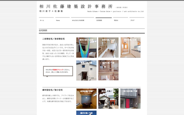 埋蔵非文化財発掘_f0193076_16335690.jpg