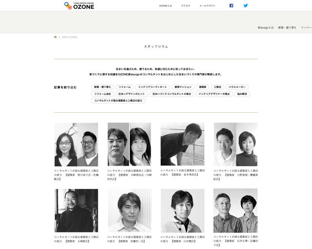 埋蔵非文化財発掘_f0193076_16335793.jpg