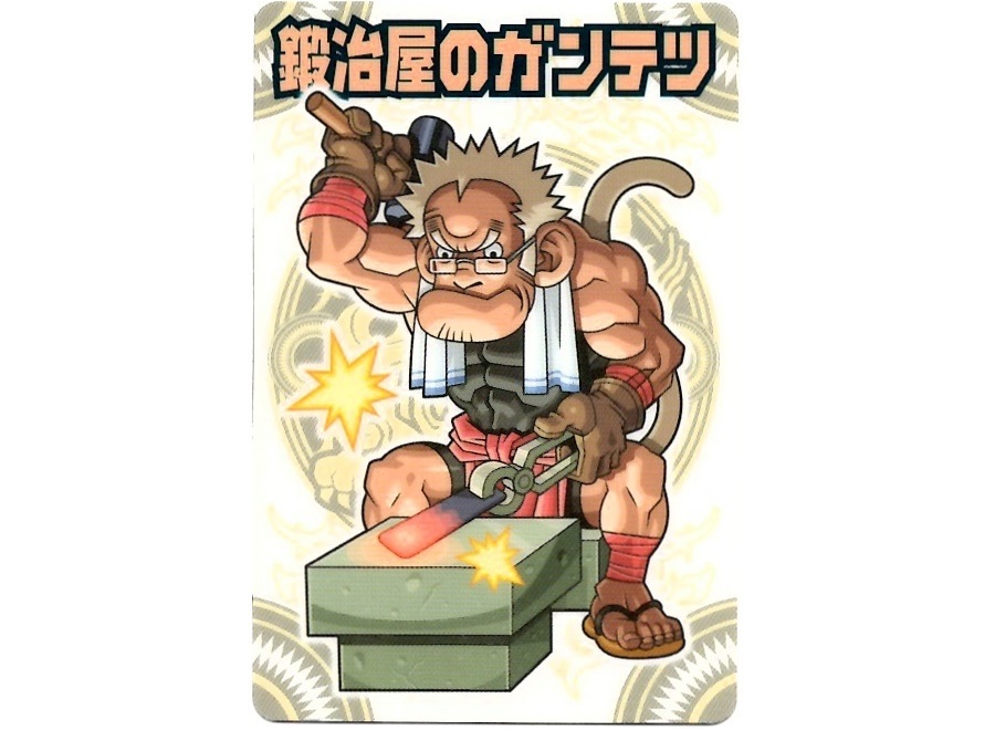 【神羅無限雑記#8】新旧“獣牙族”特集!!_f0205396_22190136.jpg