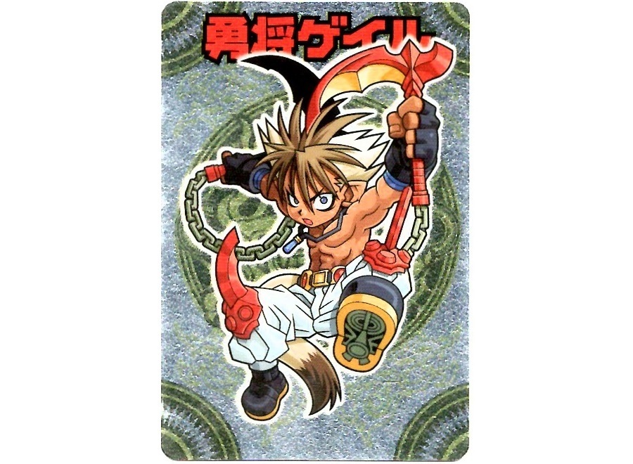 【神羅無限雑記#8】新旧“獣牙族”特集!!_f0205396_23485666.jpg
