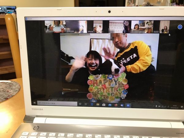 オンラインお誕生会_d0224111_17413708.jpg