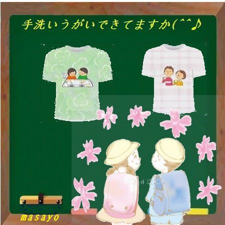 新型コロナ_c0072816_19000090.jpg