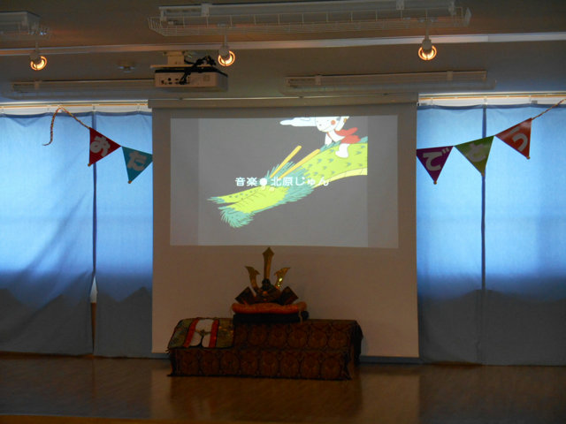 お誕生日会_e0148419_15264529.jpg