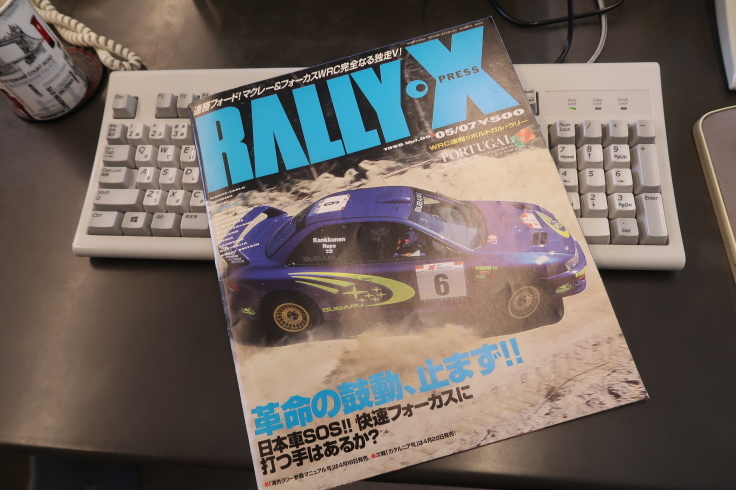 新生STIの公道インプレッションを贈る_f0076731_11412426.jpg