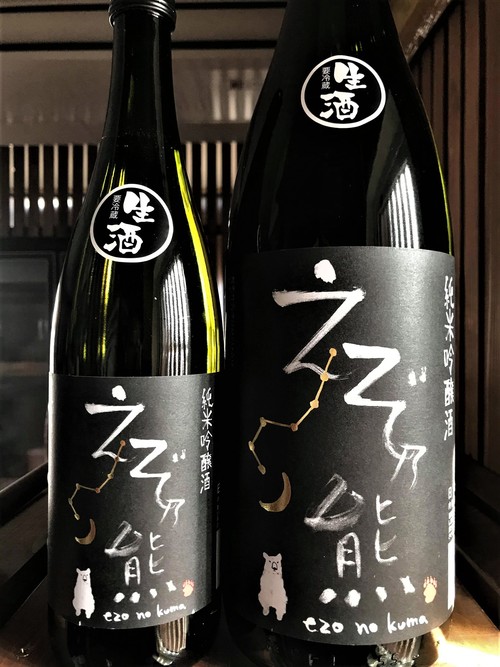 【日本酒】高砂★別仕込『農家の酒』純米吟醸 “DEN-EN″ 特別限定蔵出し 令和1BY🆕_e0173738_11205731.jpg