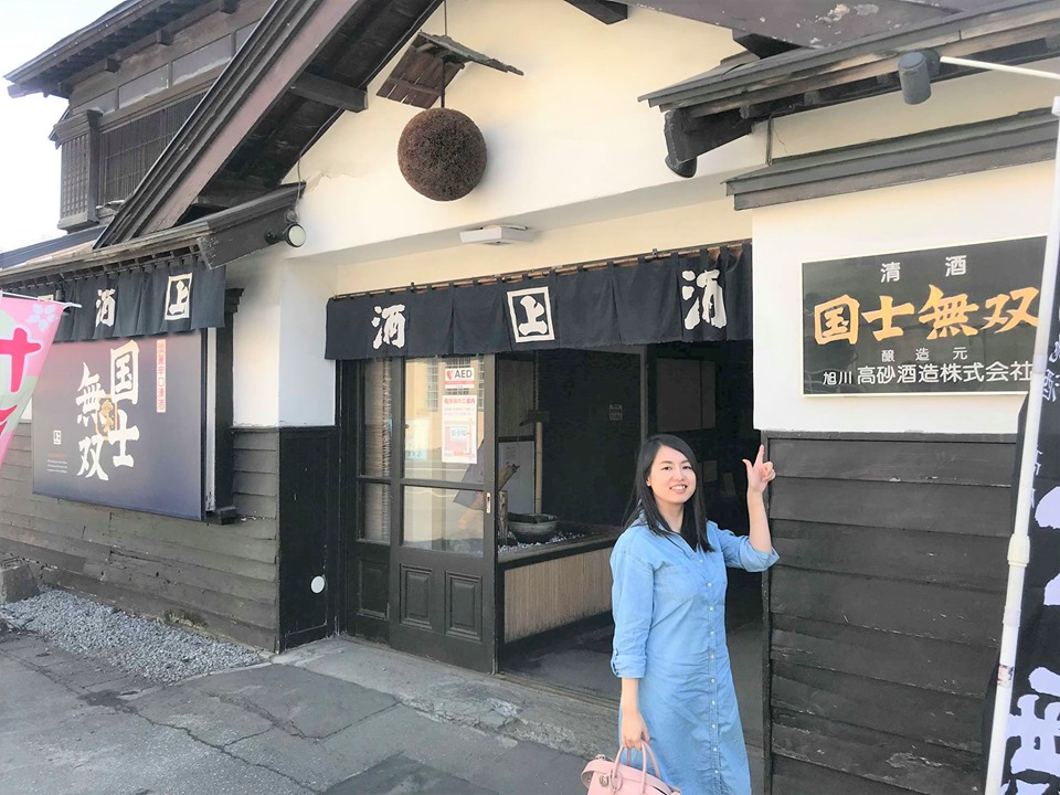 【日本酒】高砂★別仕込『農家の酒』純米吟醸 “DEN-EN″ 特別限定蔵出し 令和1BY🆕_e0173738_1122133.jpg