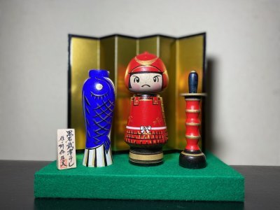コロナに打ち勝て! 津軽系 阿保六知秀/正文工人作 黒石武者こけし ご予約受付/販売開始のお知らせ!_e0318040_00173927.jpg