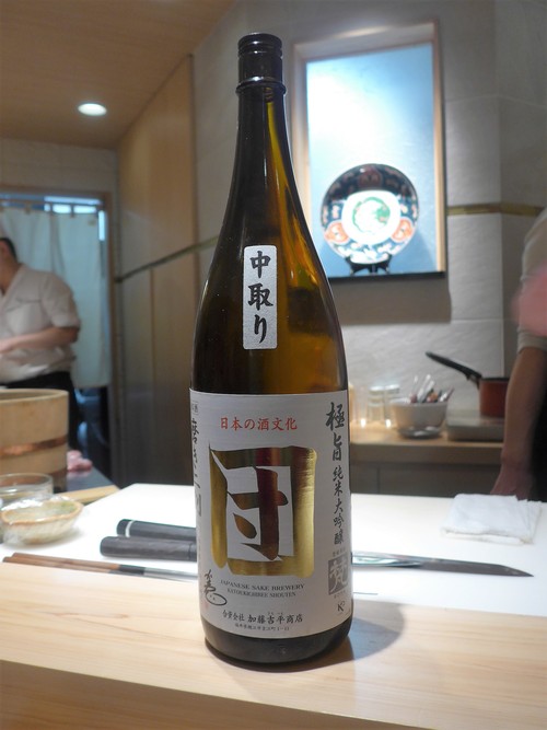 高円寺「鮨 波やし」へ行く。_f0232060_169512.jpg