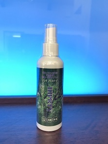 除菌・消臭スプレー入荷しました!!_e0148776_10125478.jpg