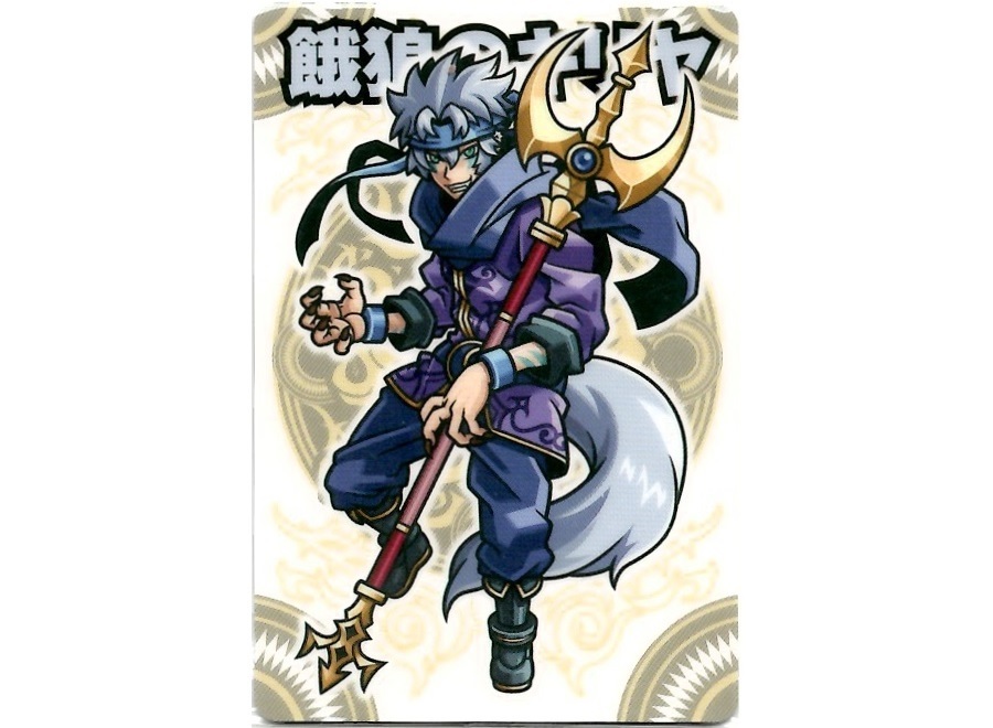 【神羅無限雑記#8】新旧“獣牙族”特集!!_f0205396_14534311.jpg