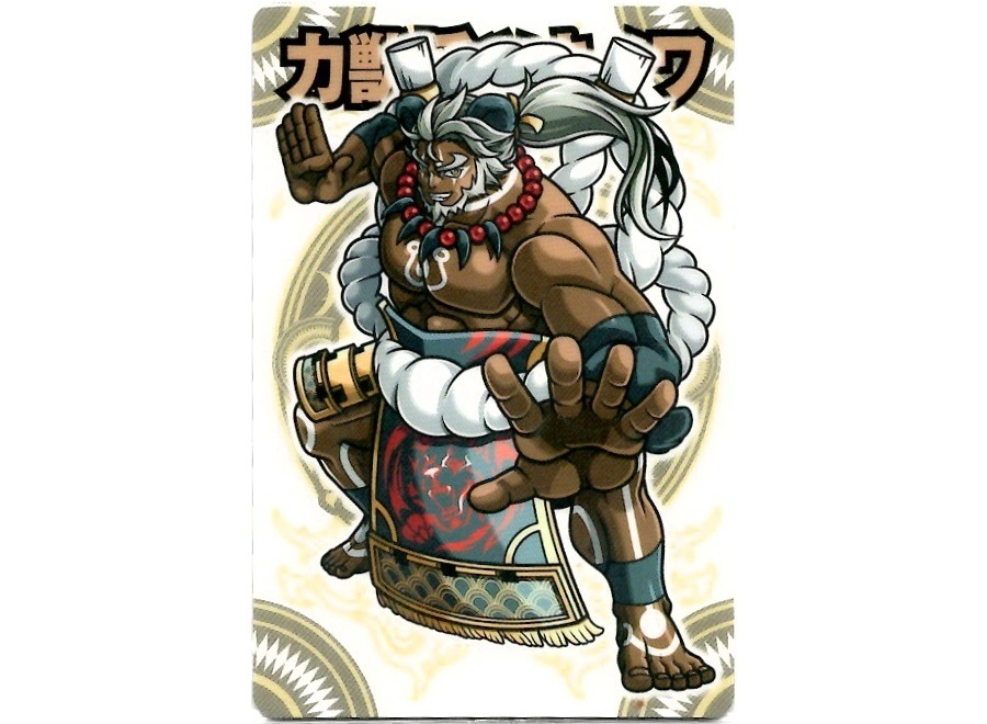 【神羅無限雑記#8】新旧“獣牙族”特集!!_f0205396_15224774.jpg