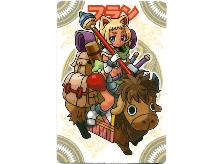 【神羅無限雑記#8】新旧“獣牙族”特集!!_f0205396_15494102.jpg