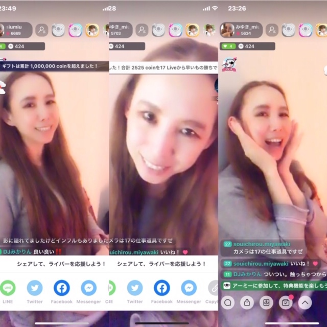 みゆき イチナナ ライブ配信デビュー!_a0050302_18575604.jpg