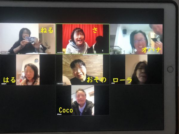 オンラインお誕生会_d0224111_16540169.jpg