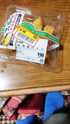 果物_e0124021_19523523.jpg