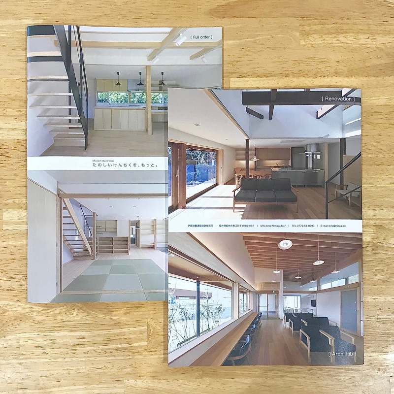 新しいstyle Bookが完成しました。_f0165030_16353386.jpg