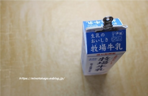 ヨーグルトメーカーを使わない 自家製カスピ海ヨーグルト_e0343145_22304427.jpg