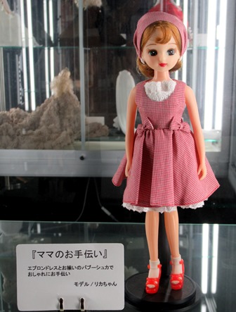 アパレルお揃いモデルリカちゃん　リカちゃんキャッスル　中古 2025年最新】アパレルおそろいリカちゃんの人気アイテム - メルカリ