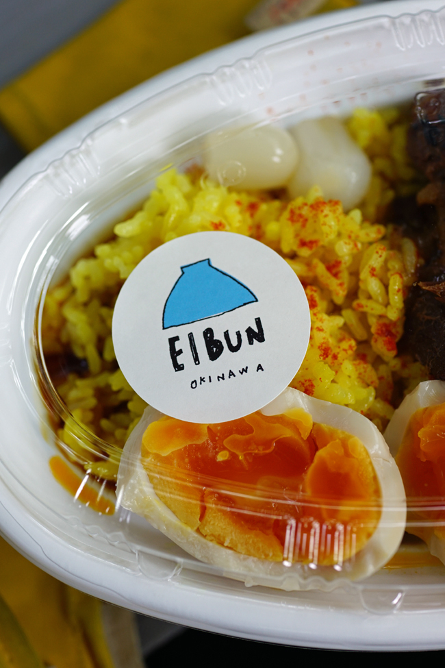 ウチで食べよう Okinawasoba EIBUNの弁当と持ち帰りそば_b0049152_17070284.jpg