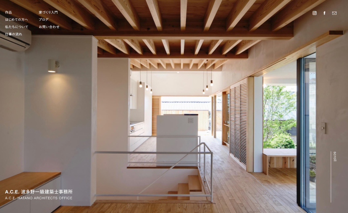 A.C.E.波多野一級建築士事務所の新しいウェブサイトができました！_f0111673_17354837.jpg