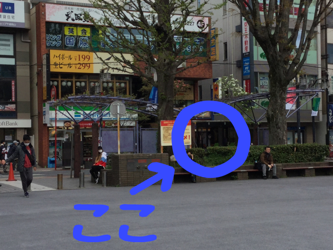 おうちでたのしもう！③_c0186983_18592754.jpeg