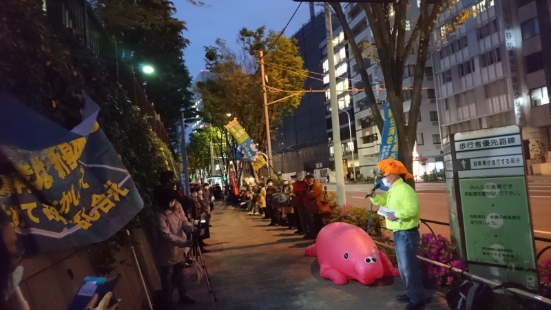 設計変更申請を撤回せよ!辺野古予算はコロナ対策に回せ!抗議の声を防衛省へ!_d0391192_17381257.jpg