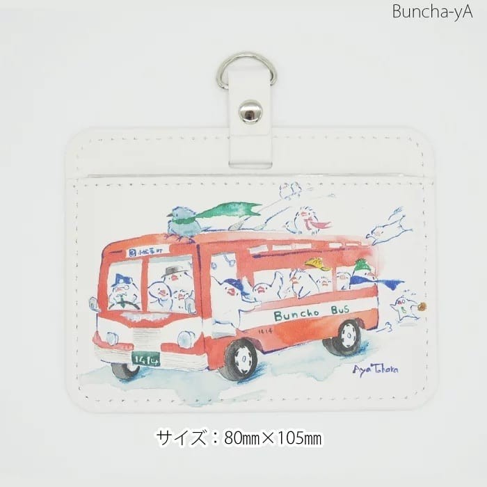 Buncha-yA田原あや作品通販も再開します_d0322493_21200545.jpg
